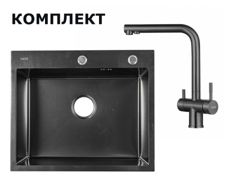 Комплект VANS VAS 600*505 BLACK DECOR + VANS VAM 4403-4